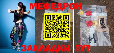 крисы Бузулук