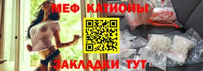 крисы Бузулук