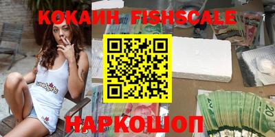 крисы Бузулук