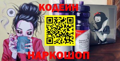 метадон Бугуруслан
