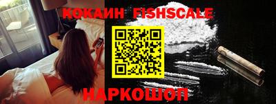 крисы Бузулук