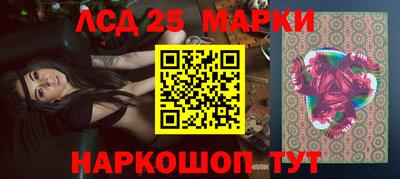 дистиллят марихуана Будённовск