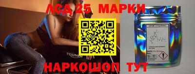 крисы Бузулук