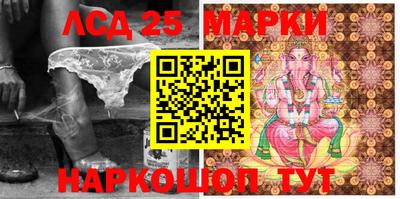 дистиллят марихуана Будённовск