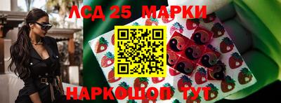метадон Бугуруслан