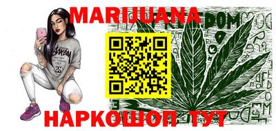 метадон Бугуруслан