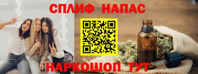крисы Бузулук