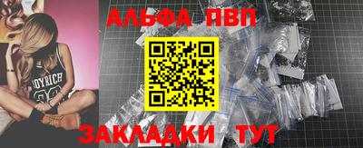 крисы Бузулук