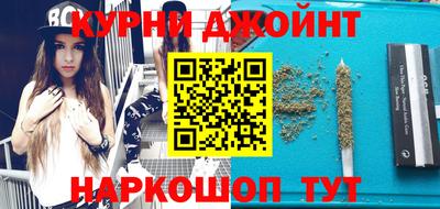 крисы Бузулук