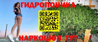 метадон Бугуруслан