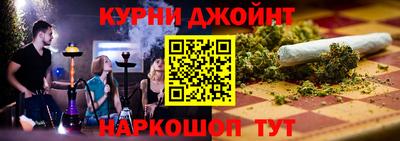 метадон Бугуруслан