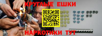 крисы Бузулук