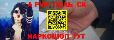 дистиллят марихуана Будённовск