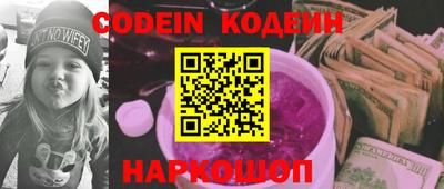 метадон Бугуруслан