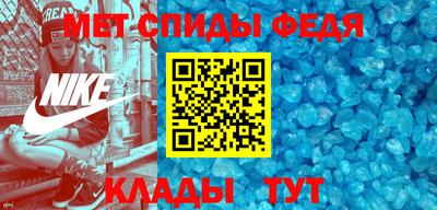 метадон Бугуруслан