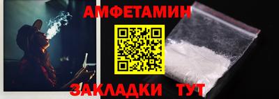 дистиллят марихуана Будённовск