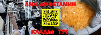 метадон Бугуруслан