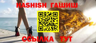 дистиллят марихуана Будённовск