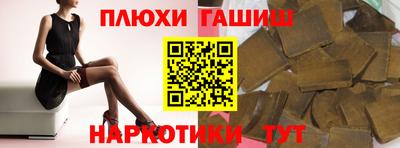 метадон Бугуруслан