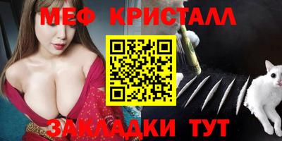 метадон Бугуруслан